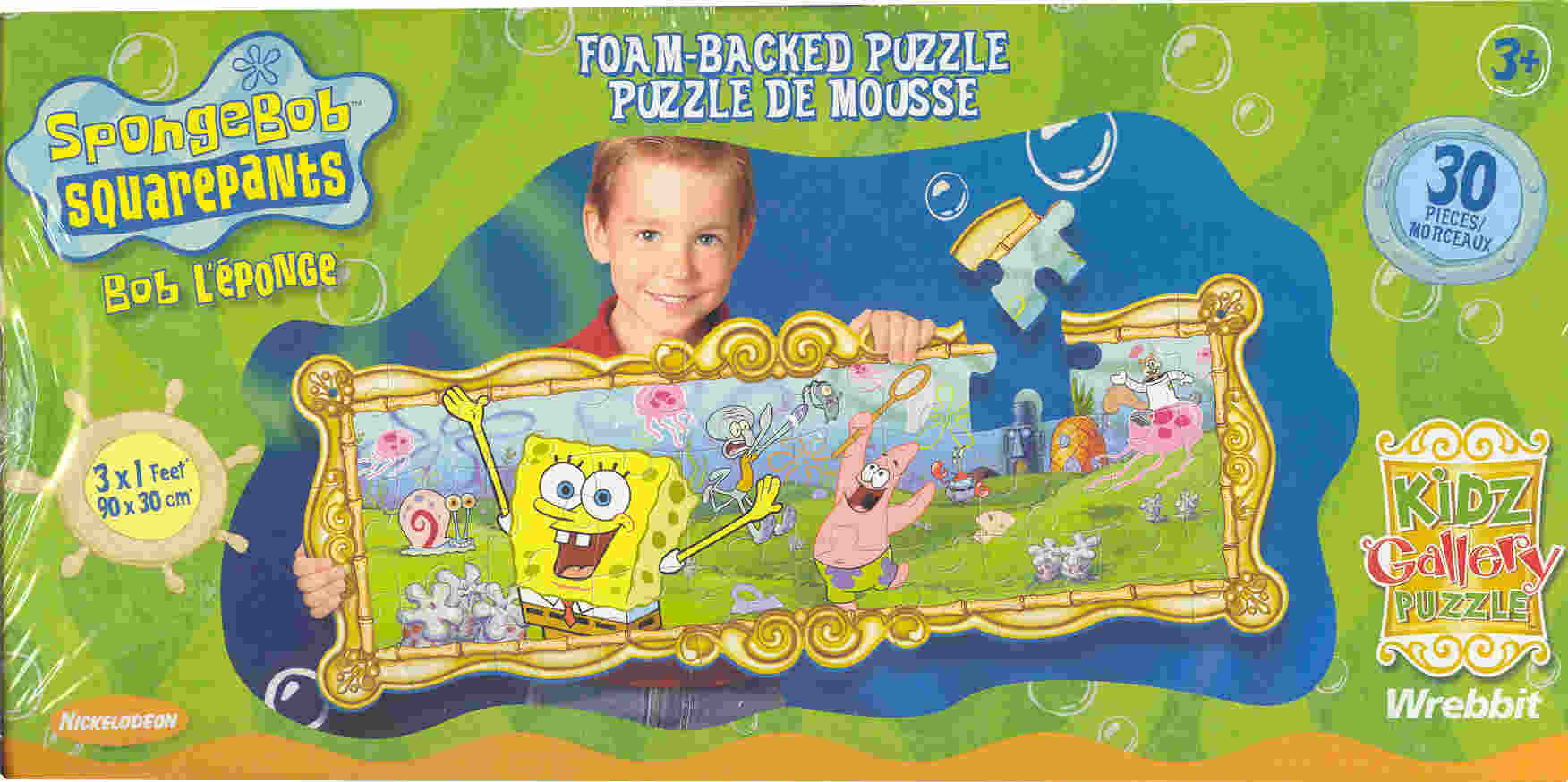 Spongebob Puzzle