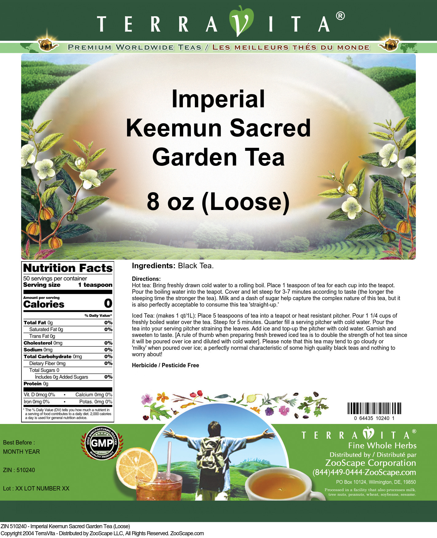 Imperial Keemun Sacred Garden Tea (Loose) - Label