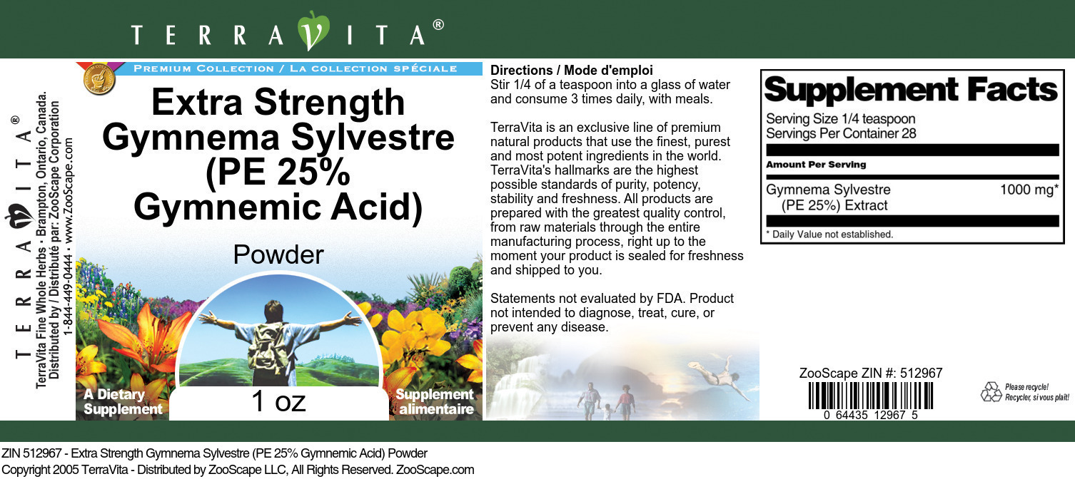 Extra Strength Gymnema Sylvestre (PE 25% Gymnemic Acid) Powder - Label