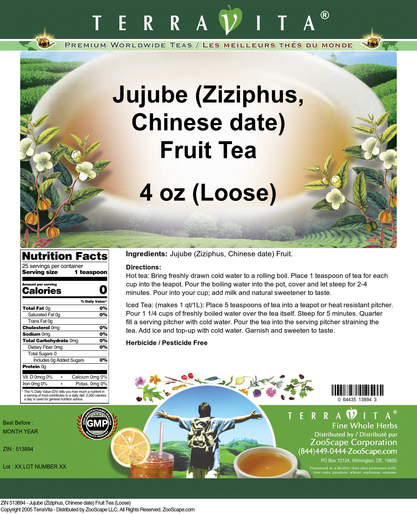 Jujube (Ziziphus, Chinese date) Fruit Tea (Loose) - Label