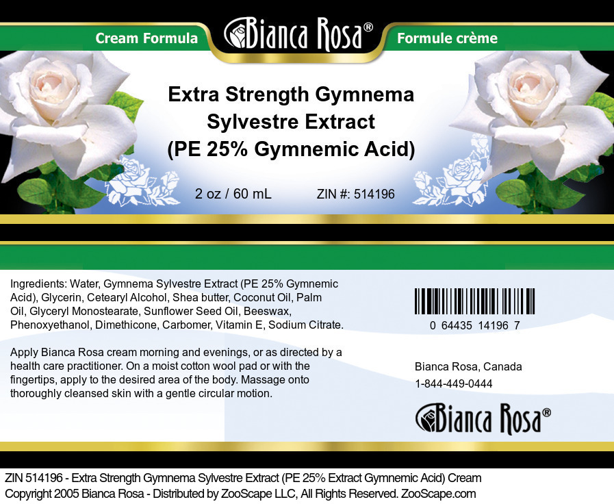 Extra Strength Gymnema Sylvestre Extract (PE 25% Gymnemic Acid) Cream - Label