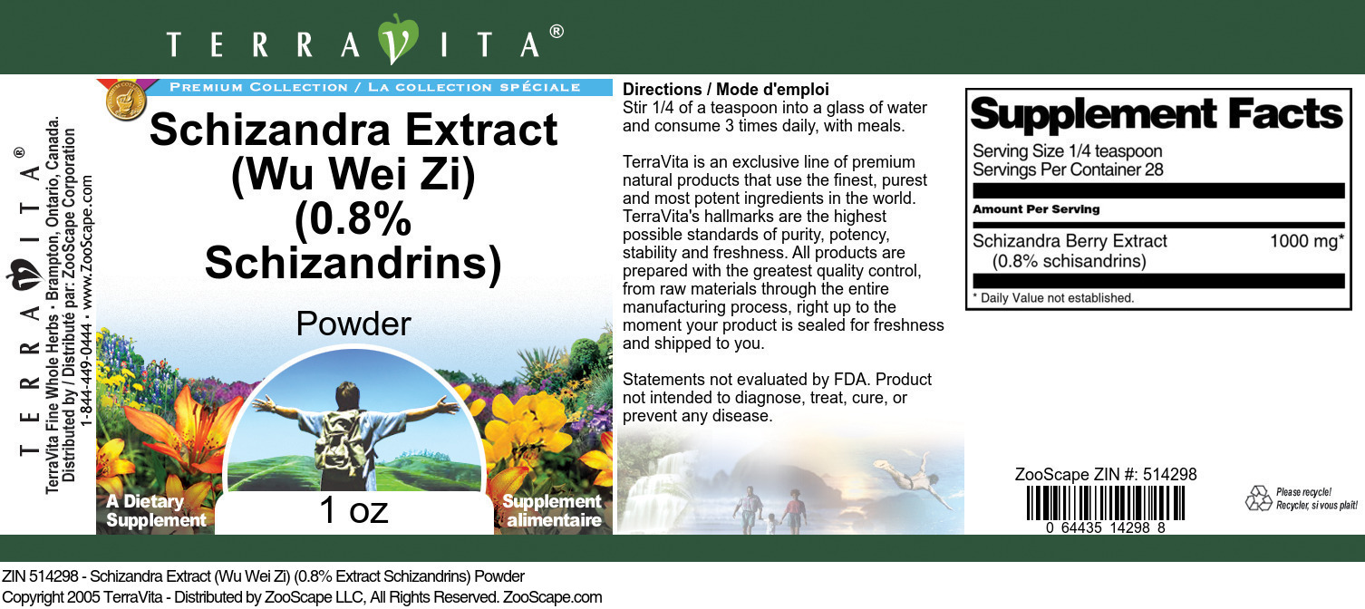 Schizandra Extract (Wu Wei Zi) (0.8% Schizandrins) Powder - Label