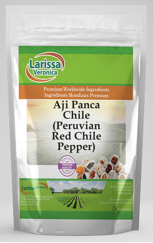 Aji Panca Chile (Peruvian Red Chile Pepper)