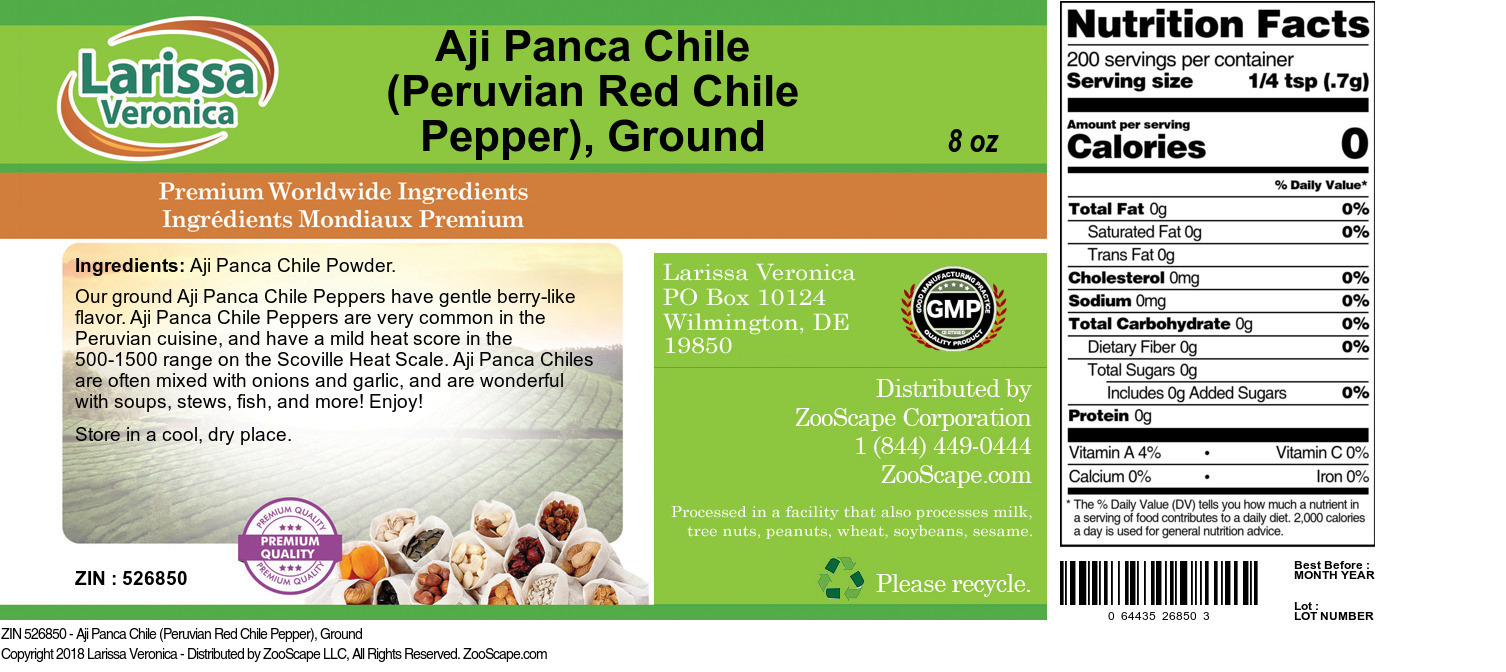 Aji Panca Chile (Peruvian Red Chile Pepper), Ground - Label
