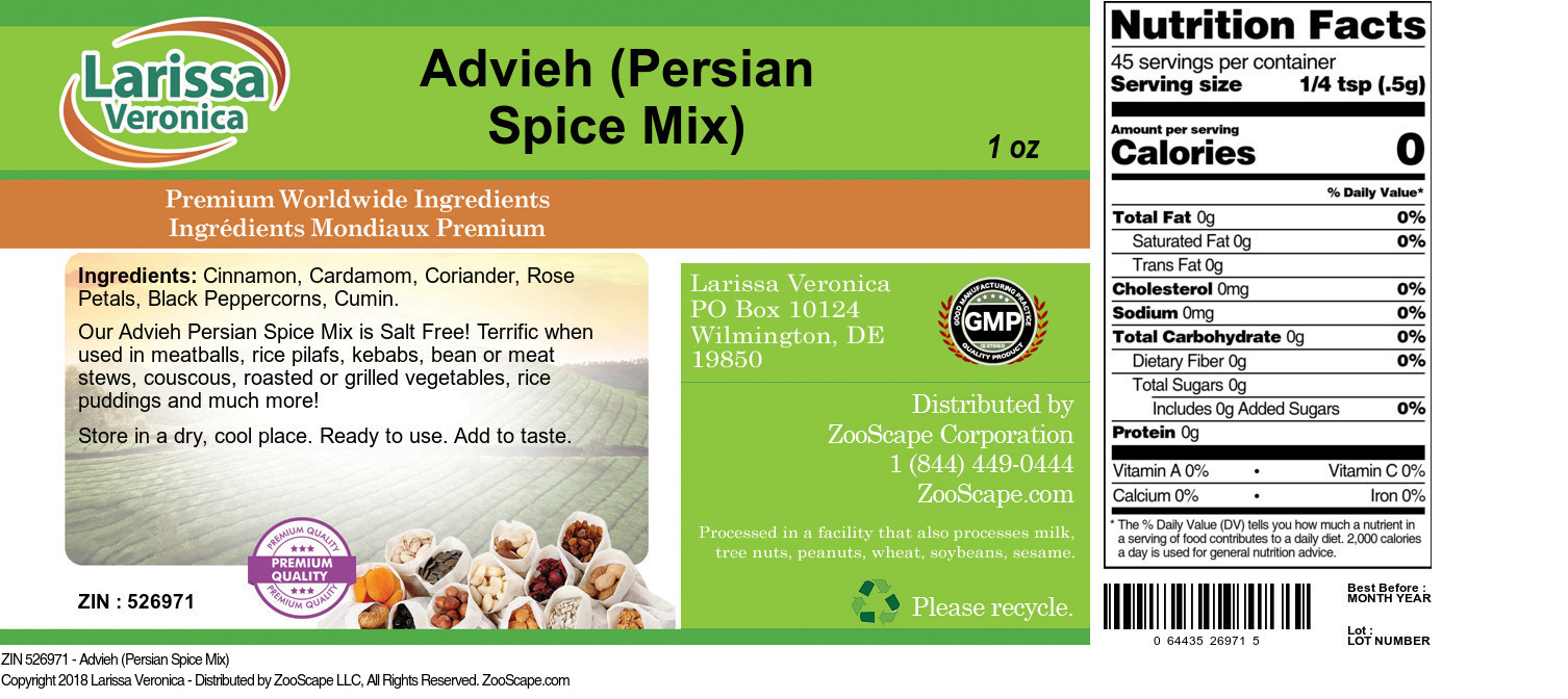 Advieh (Persian Spice Mix) - Label
