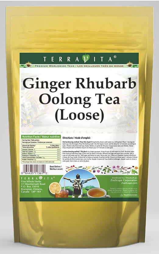 Ginger Rhubarb Oolong Tea (Loose)