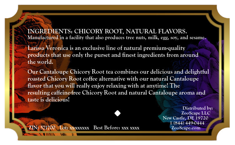 Cantaloupe Chicory Root Tea <BR>(Single Serve K-Cup Pods)